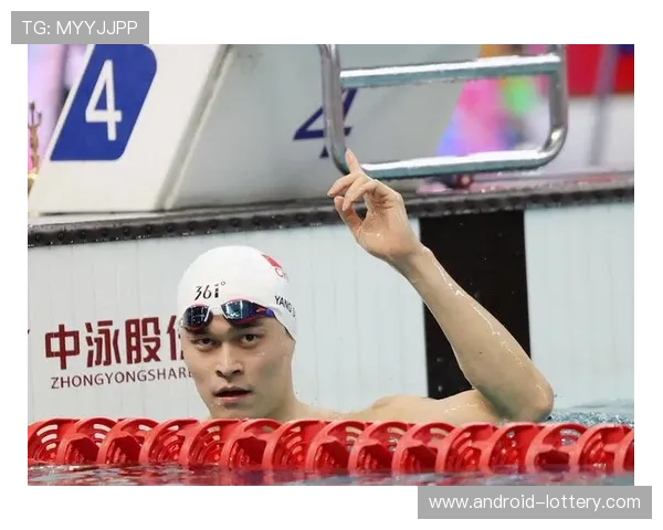 孙杨勇夺200米金牌精彩瞬间全记录,见证中国游泳传奇时刻 孙杨勇夺200米金牌精彩瞬间全记录,见证中国游泳传奇时刻