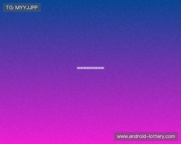 孙颖莎最新世界排名分析及未来前景展望